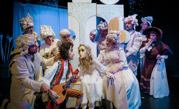 Esemenyek 2026 Lilliput Luceafarul